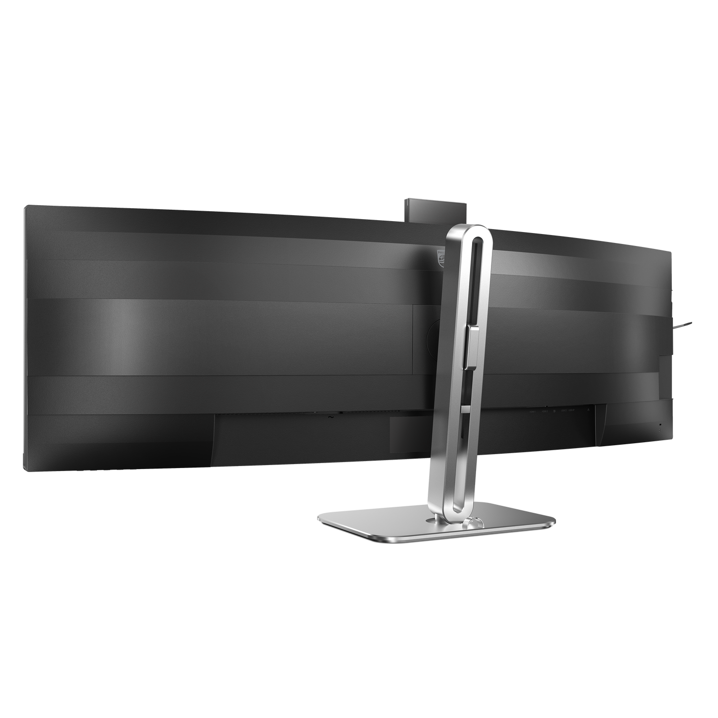 Philips 49B2U5900CH 32:9 SuperWide curved monitor witth USB- C PD100W