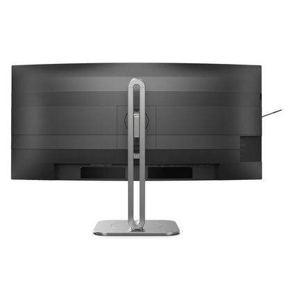Philips 34B2U5900C 34" Curved VA 5120 x 2160 (WUHD) Dual Frame Mode USB-C (PD 140W) Docking Monitor