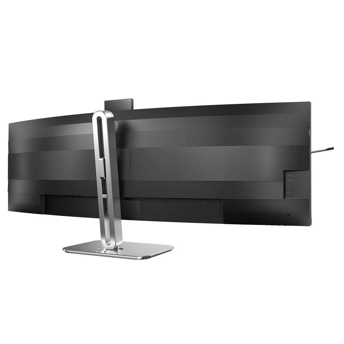 Philips 49B2U5900CH 32:9 SuperWide curved monitor witth USB- C PD100W